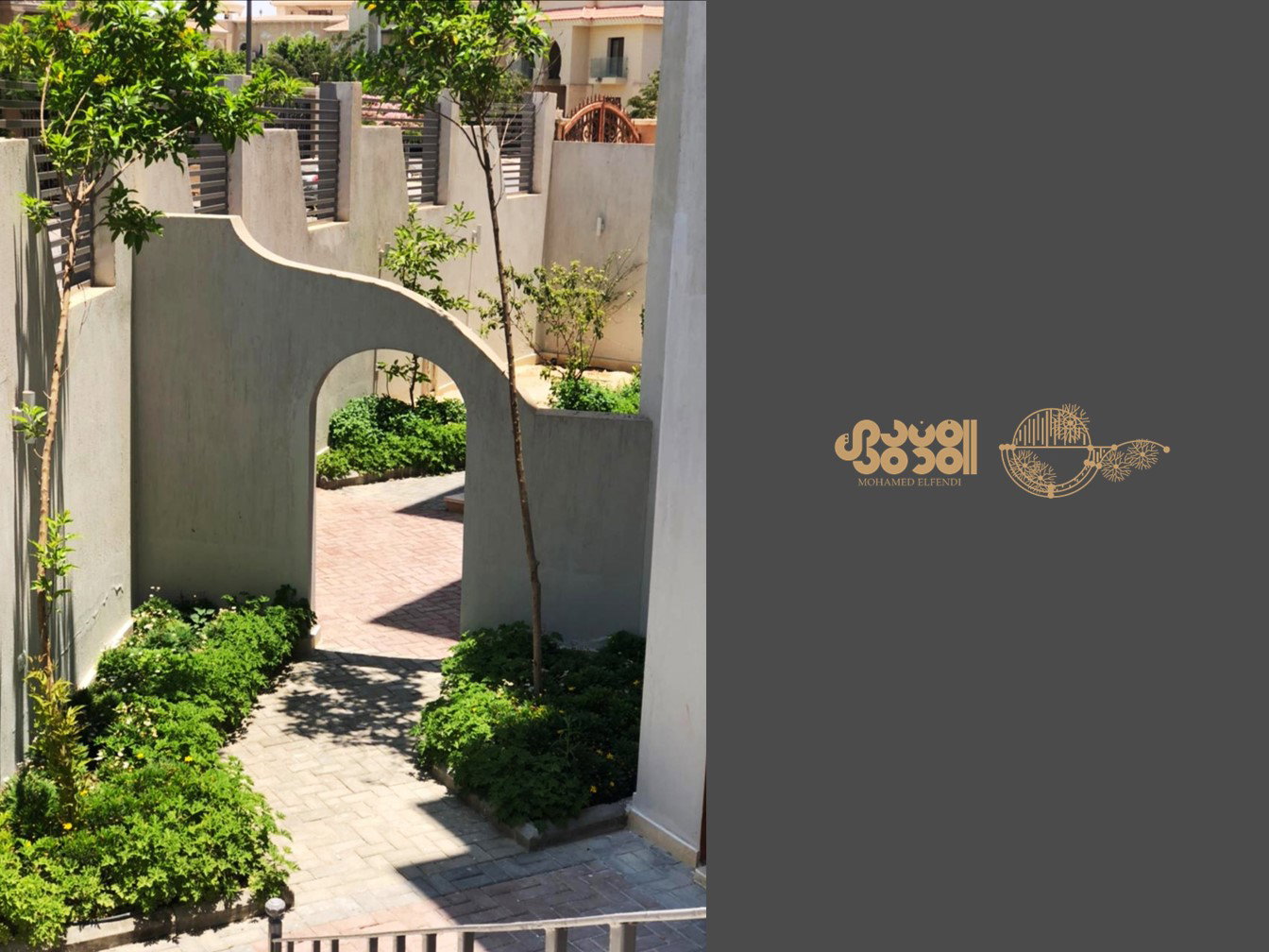 Design & Construction (2019)