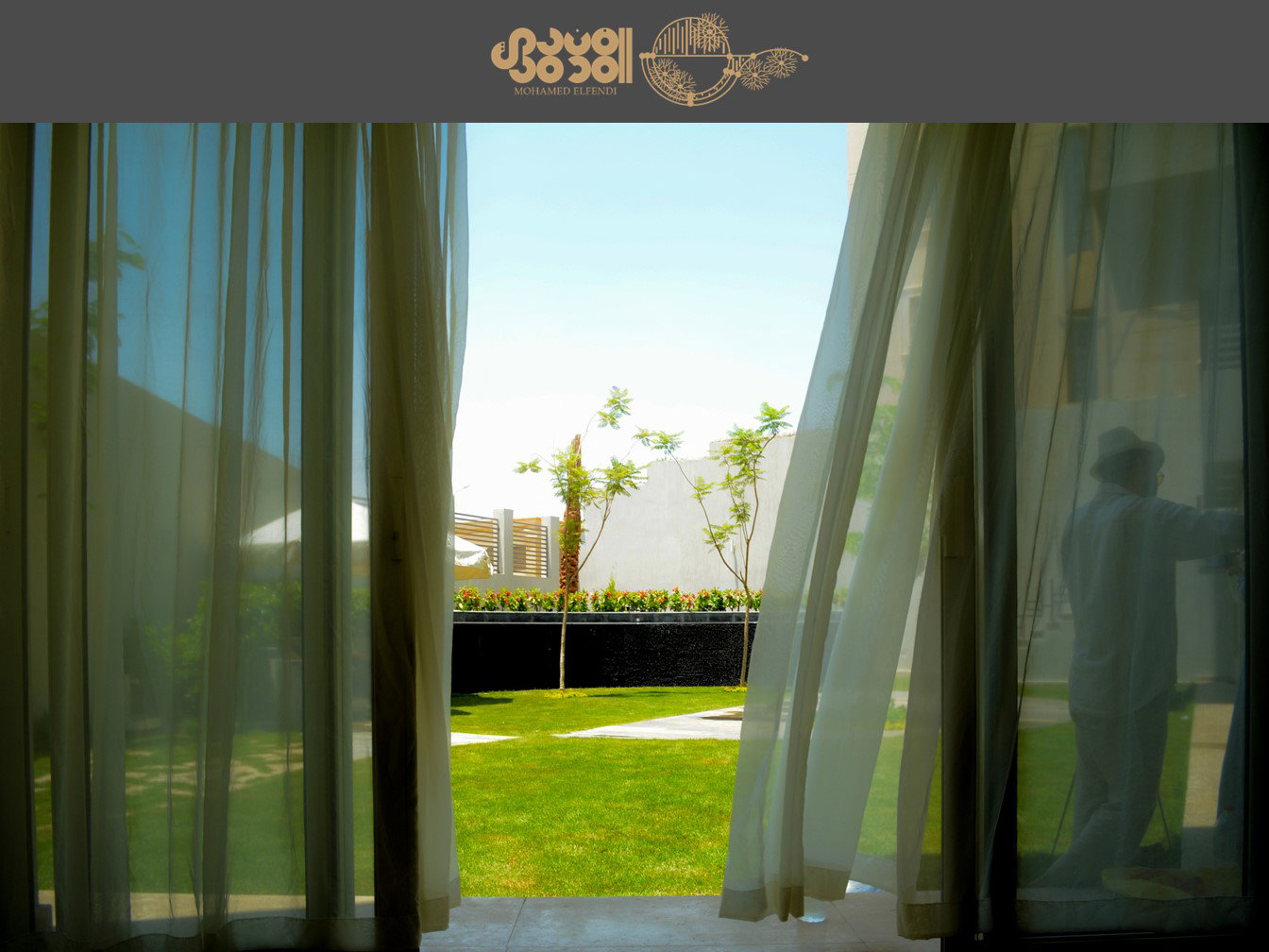 Design & Construction (2019)