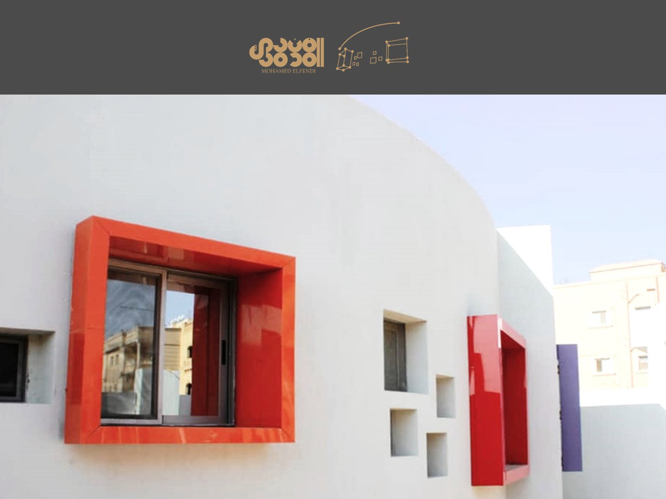 Design & Site Supervision (2013-2019)