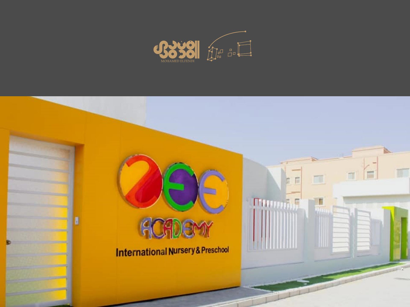 Design & Site Supervision (2013-2019)