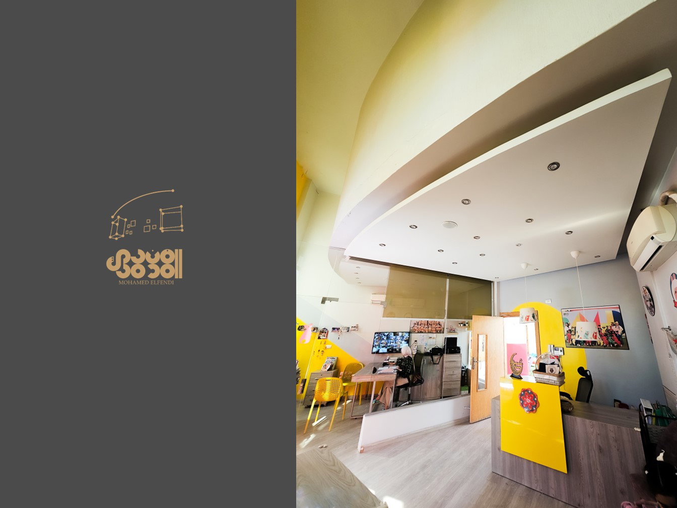 Design & Site Supervision (2013-2019)