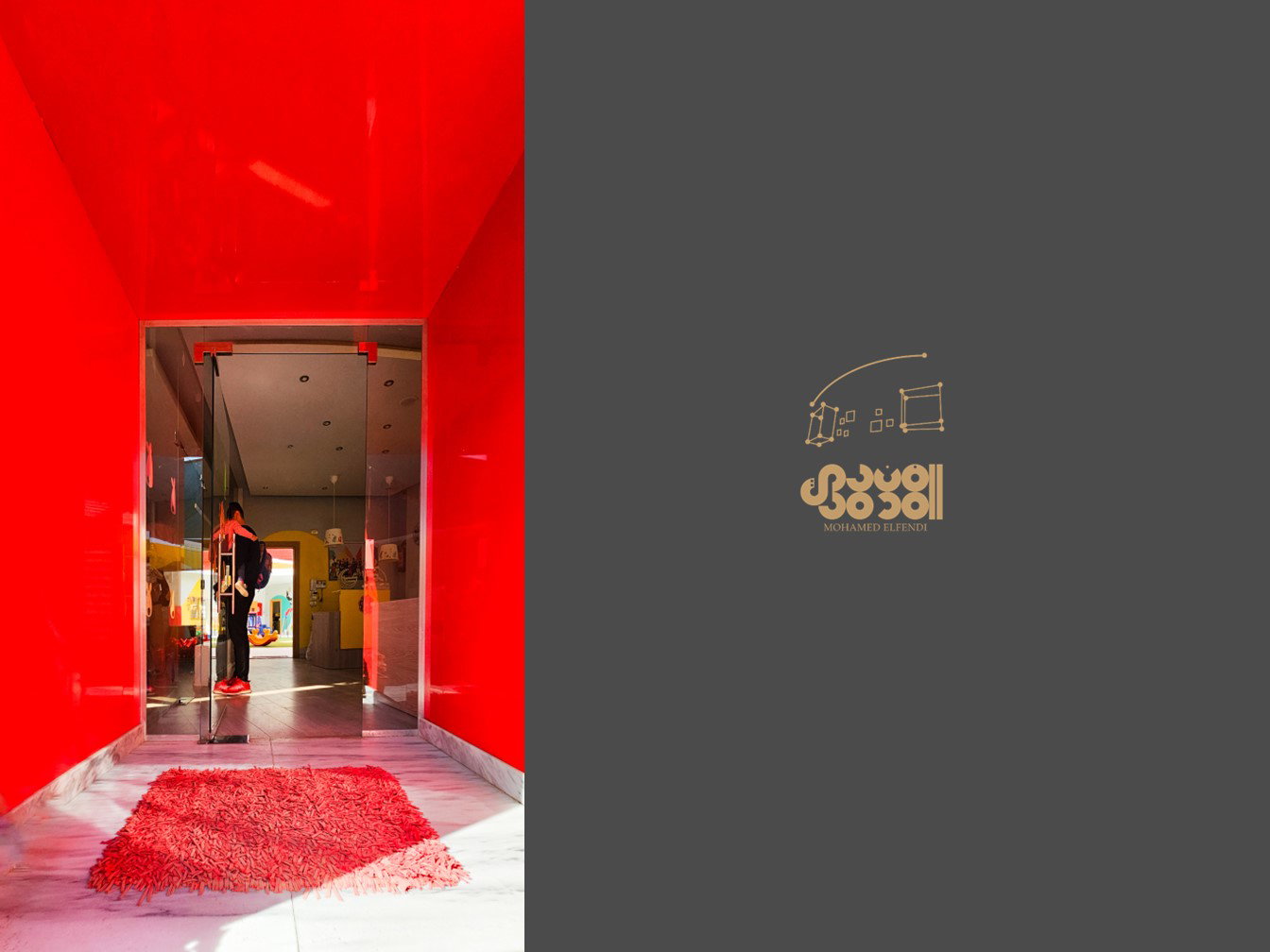 Design & Site Supervision (2013-2019)