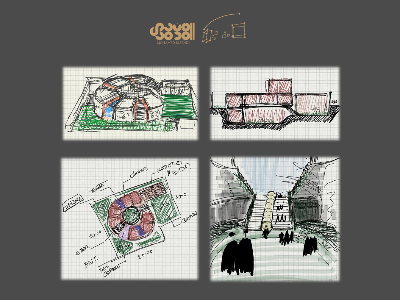 Design & Site Supervision (2013-2019)