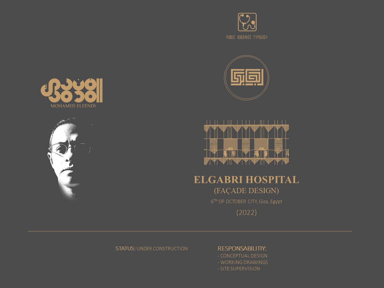 Design & Site Supervision (2022-2024)