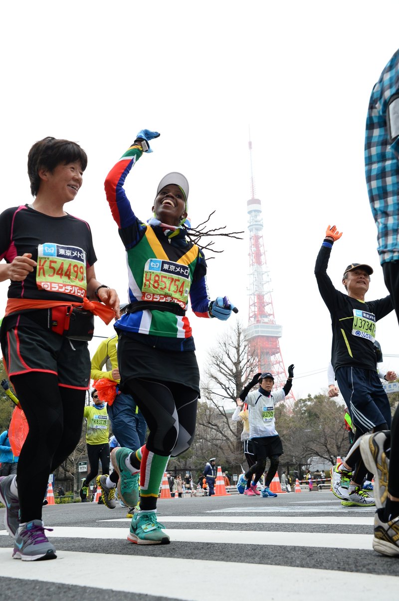 MARATHONS INTERNATIONAUX