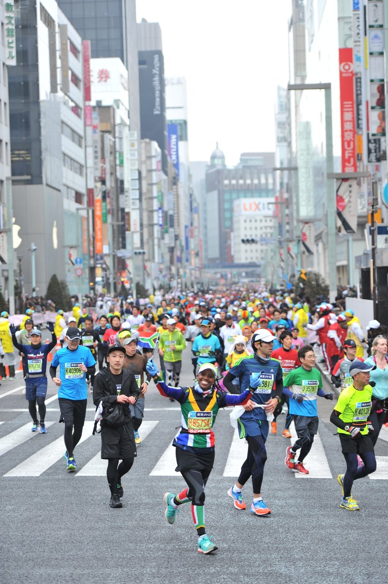 MARATHONS INTERNATIONAUX