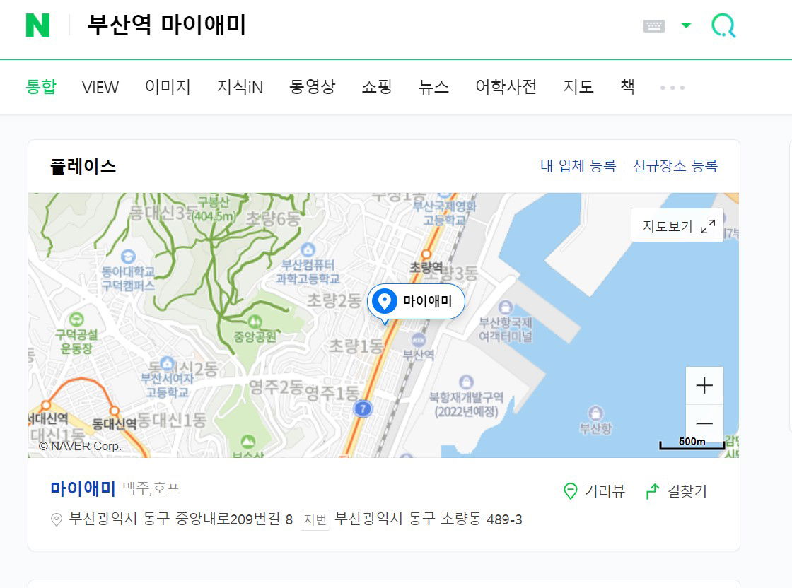 부산역 노래방 부산역 차이나타운 러시아백마 : 부산역 마이애미 부산역 러시아바 부산역 밤문화 부산역백마 부산역 러시아바 부산역 ... 부산역 노래방 부산역 차이나타운 러시아백마 : 부산역 마이애미 부산역 러시아바 부산역 밤문화 부산역백마 부산역 러시아바 부산역 ...