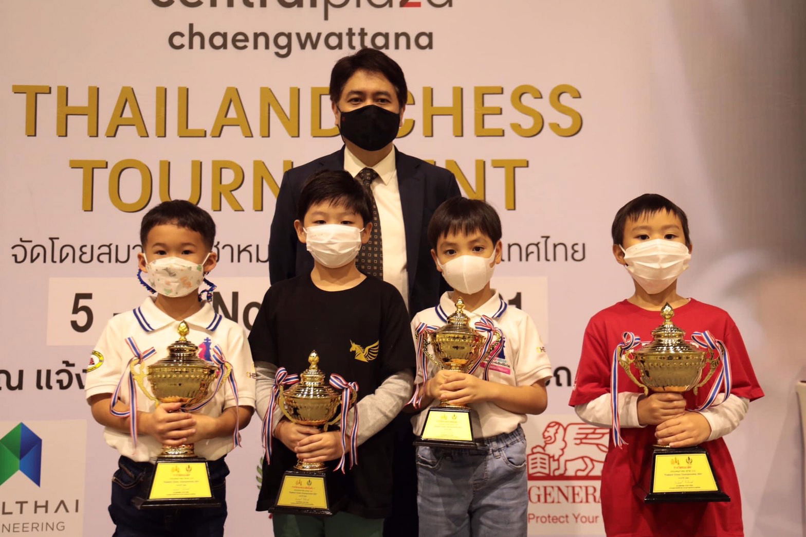 Thailand national Chess Championship 2021