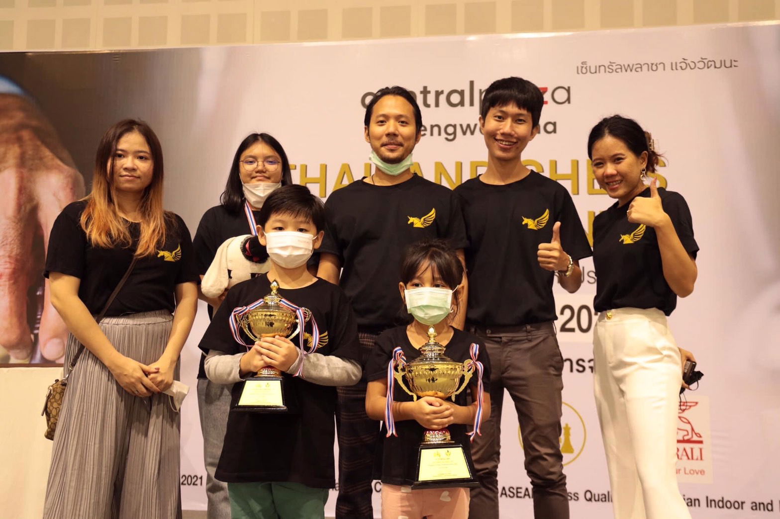 Thailand national Chess Championship 2021