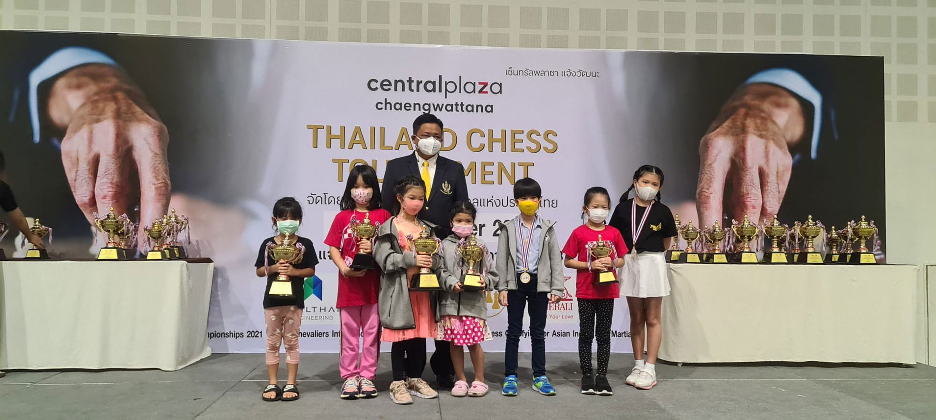 Thailand national Chess Championship 2021