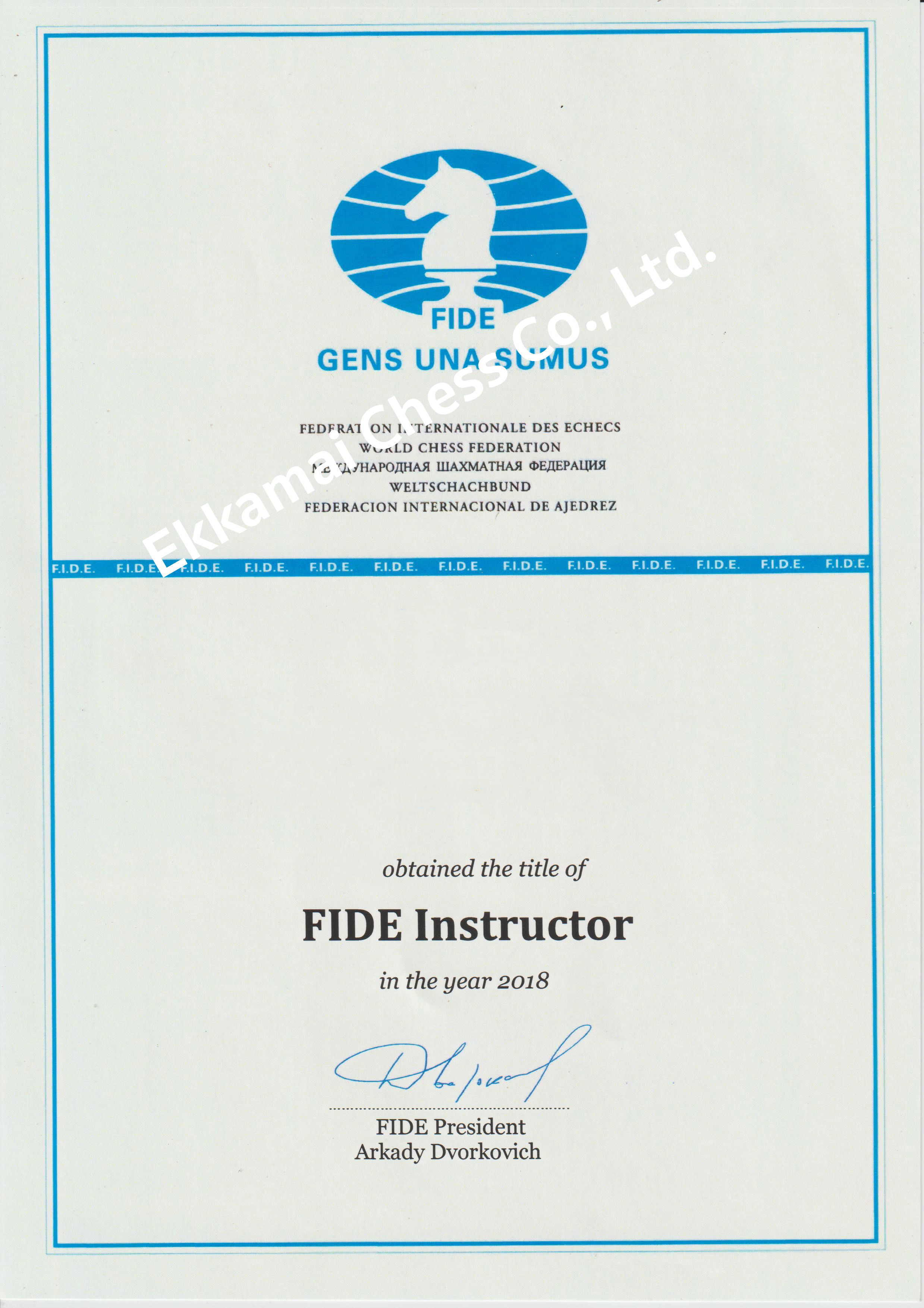 Certified trainer from FIDE (International Chess Federation).
