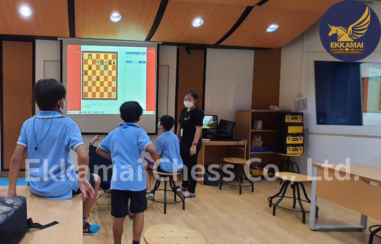 Chess Class