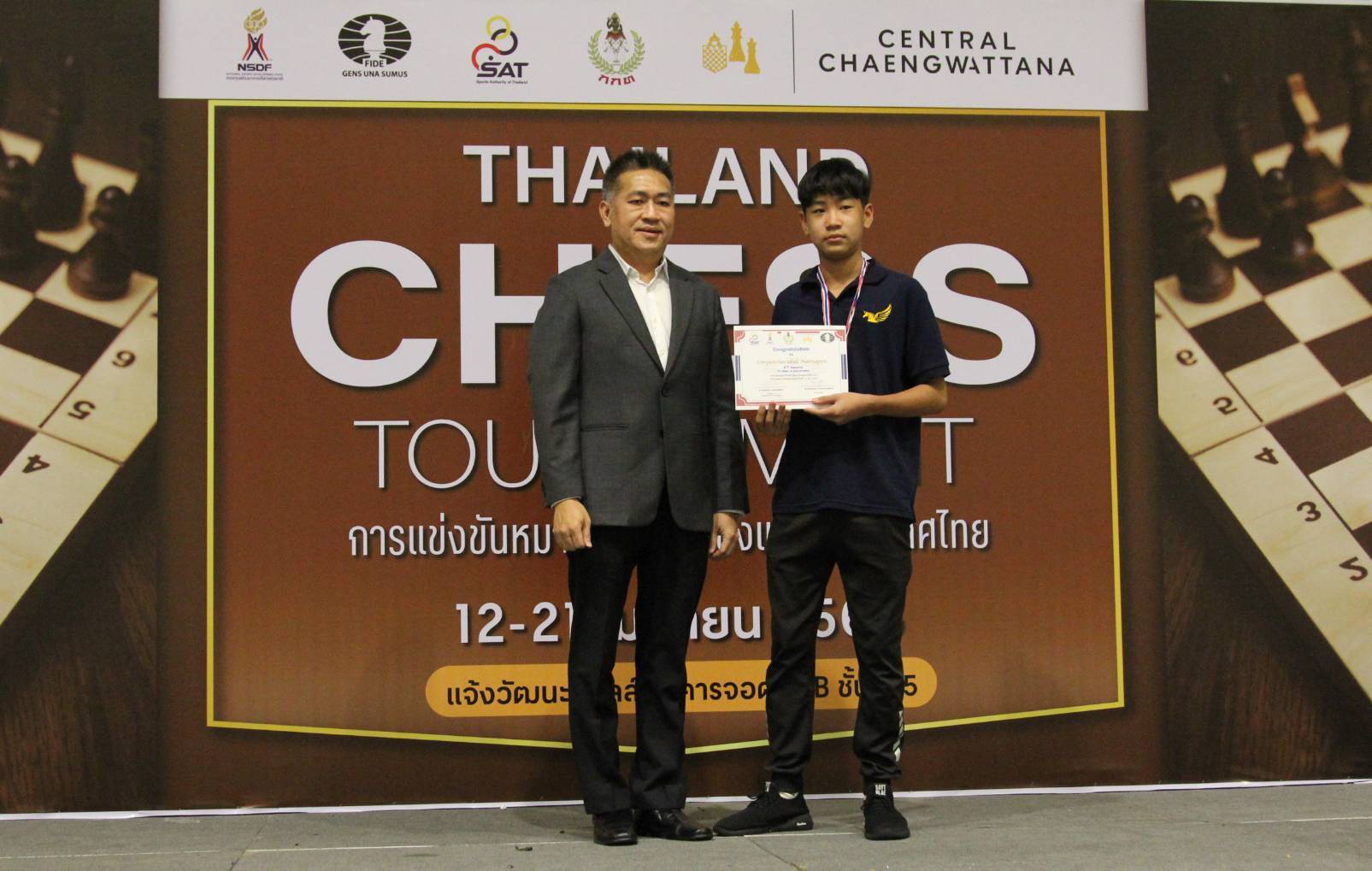 International Youth Chess Championship Thailand 2023