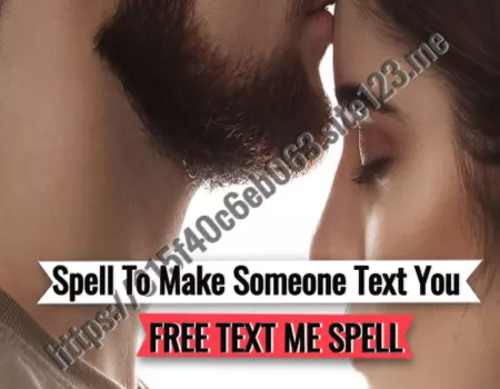 text me spell