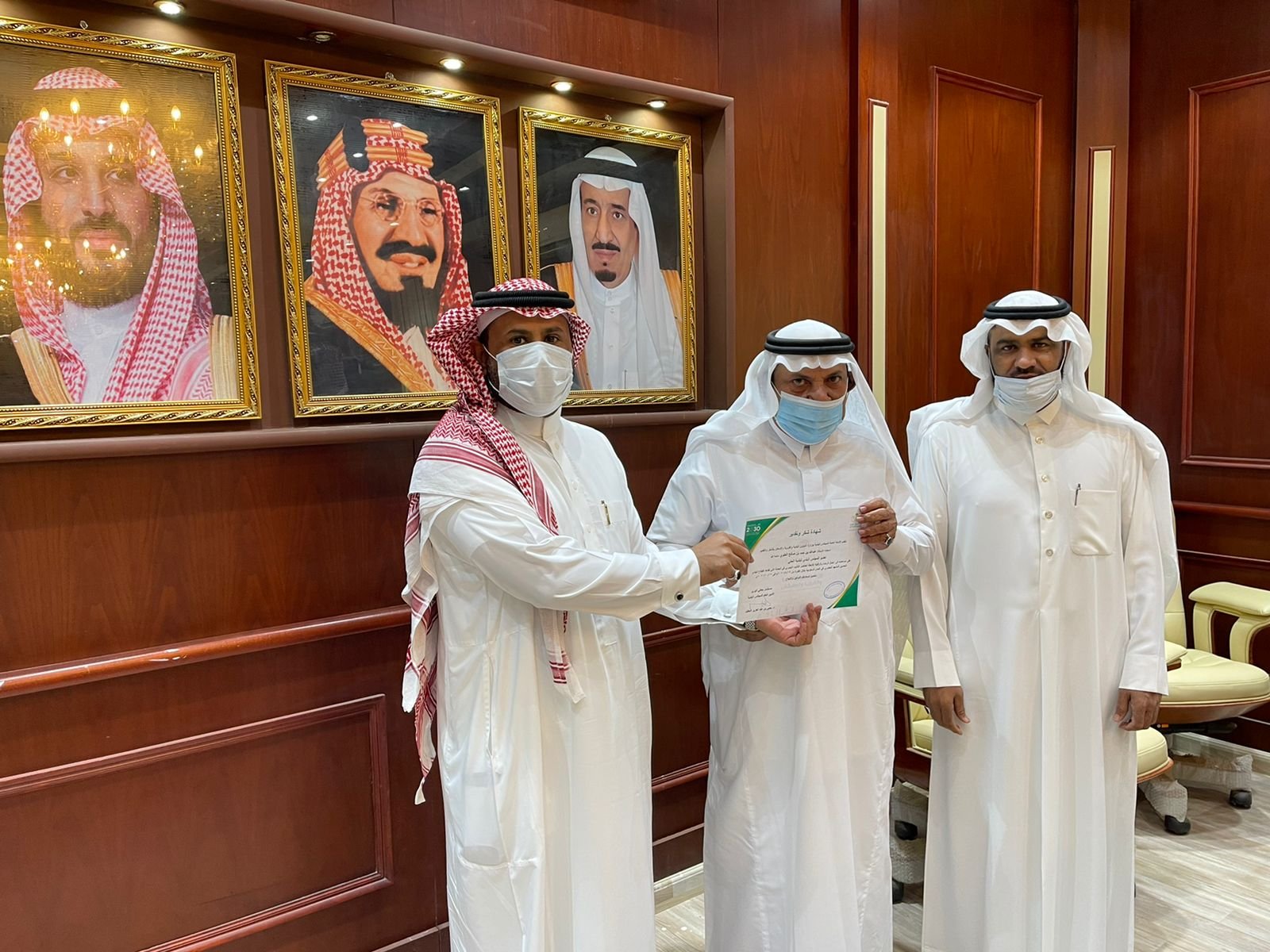 البلدية الامانة العامة للمجالس السعودية تعلن