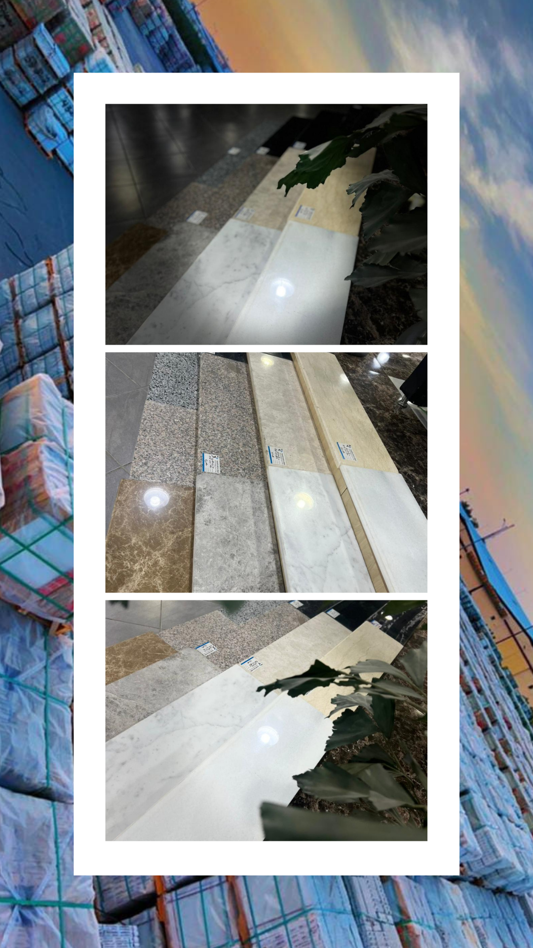 نتميز بكم على الدوام