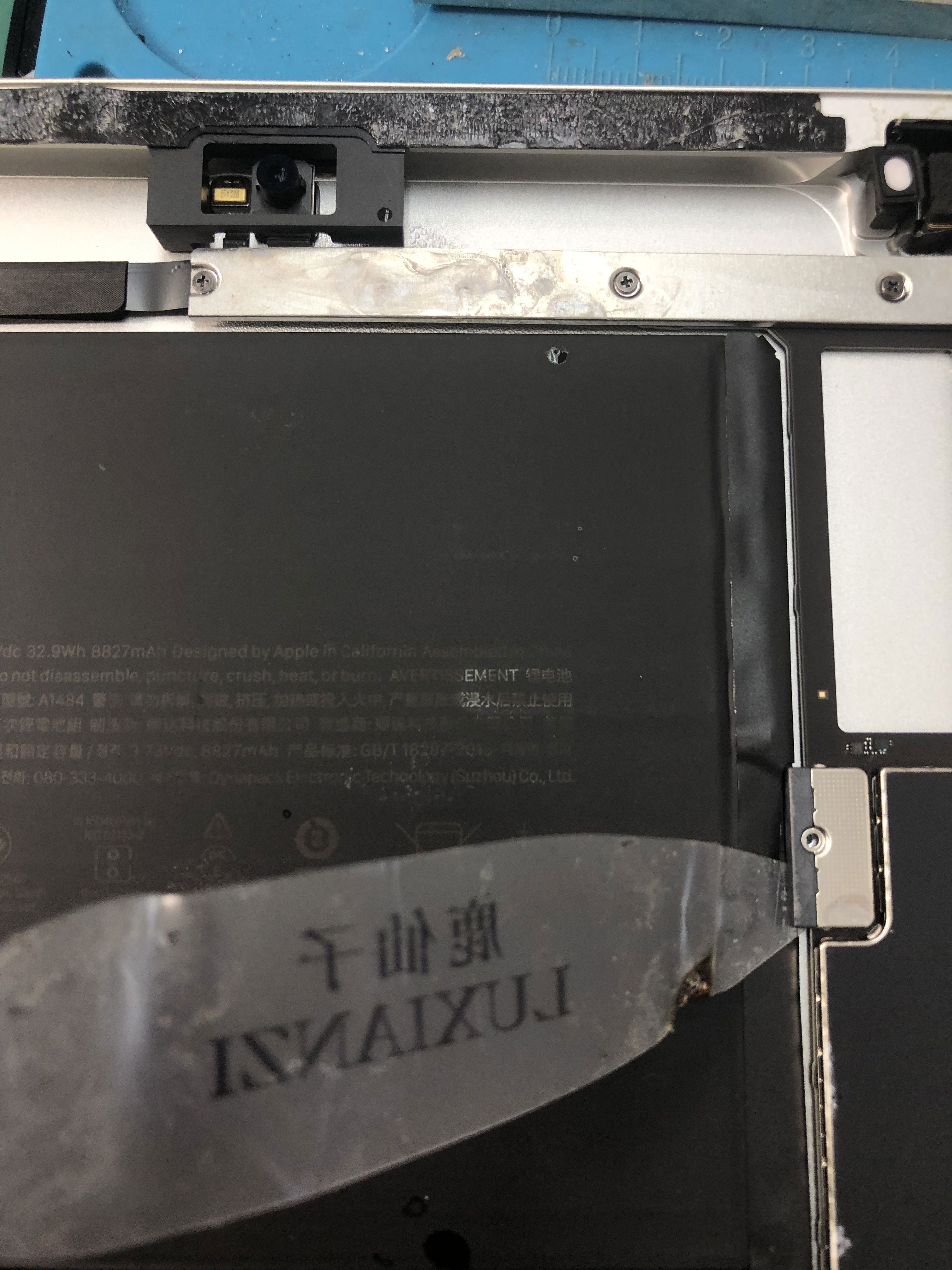 iPadバッテリー交換 高田馬場、 iPadバッテリー交換 新宿、 iPadバッテリー交換 池袋、 iPadバッテリー交換 新大久保、 iPadバッテリー交換 大久保