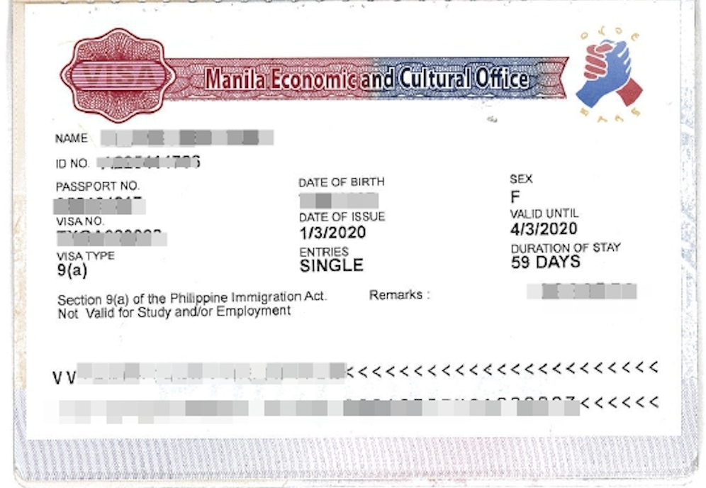 菲律宾9A“旅游”签证 2000_61bc4fa7c1f24