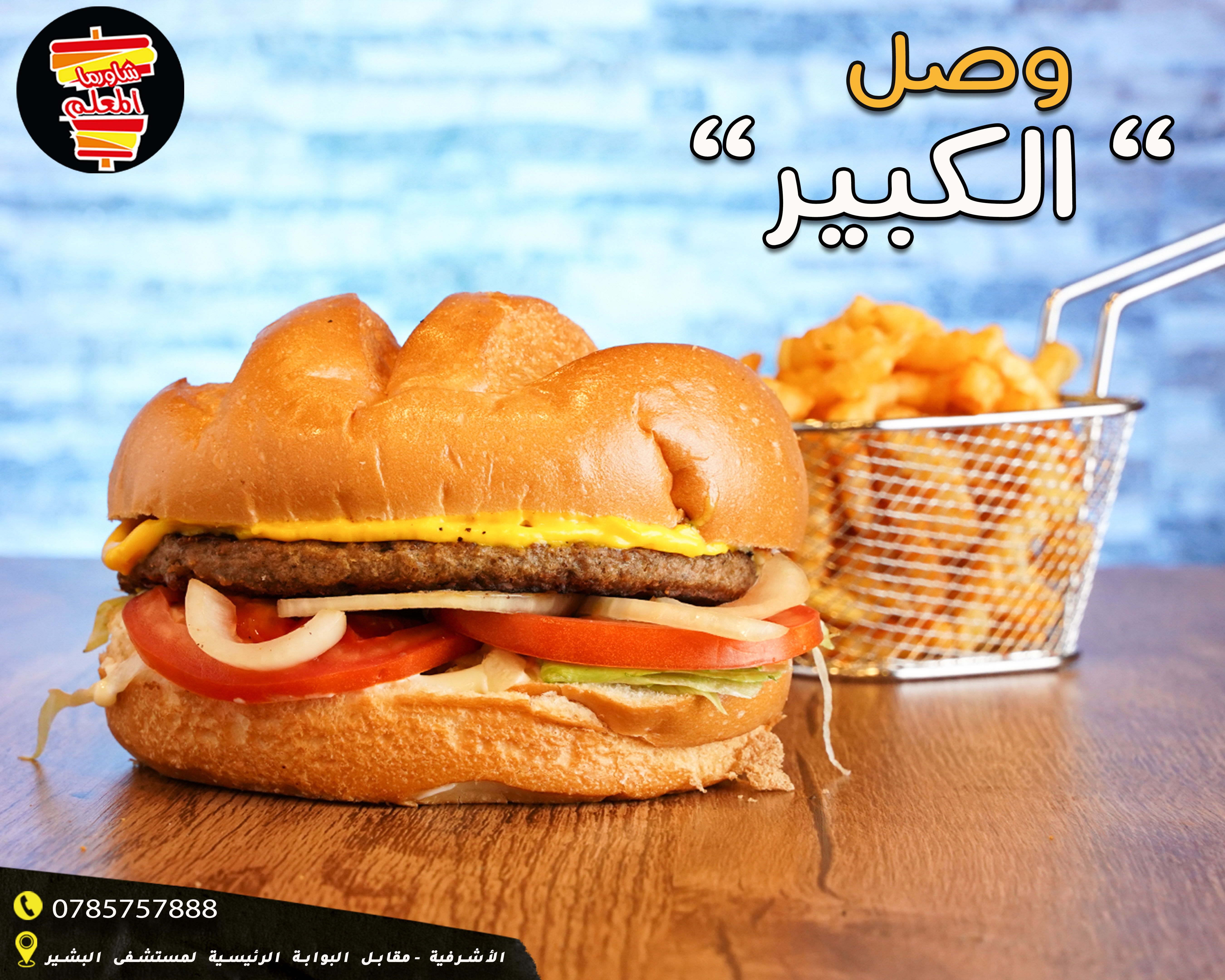 Restaurants and cafes