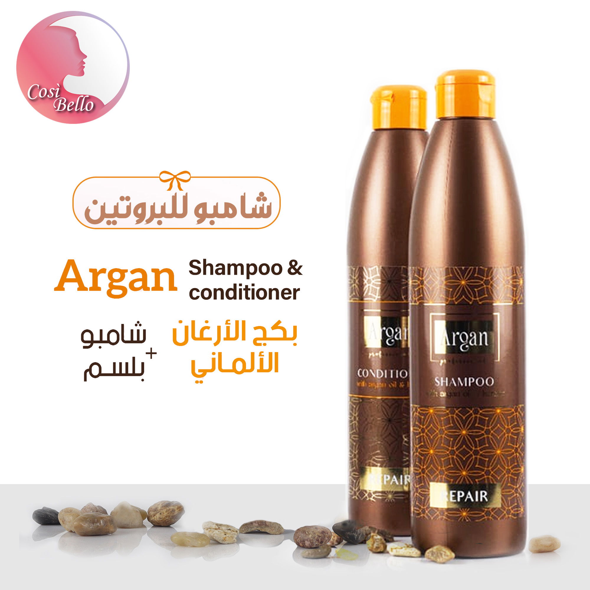 Products