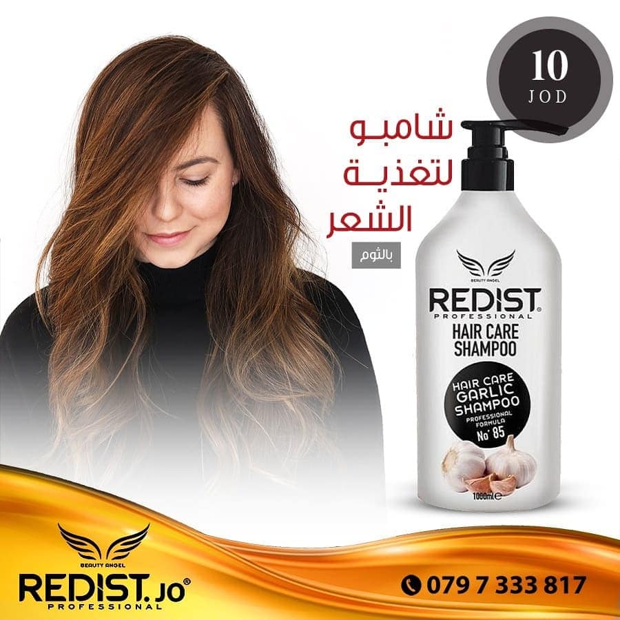 Products
