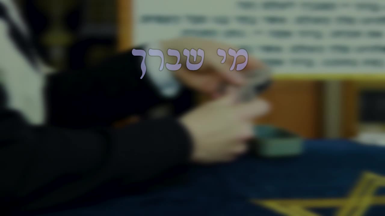 קליפ thumbnail