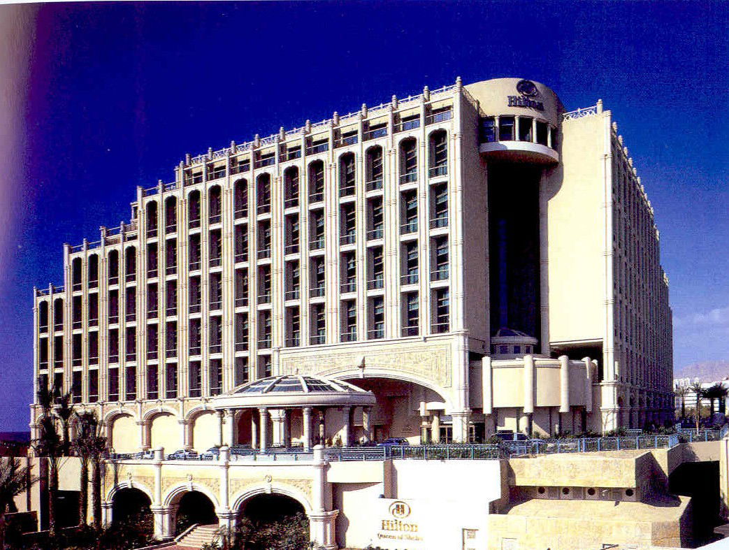 Eilat - Queen of Sheba Hotel