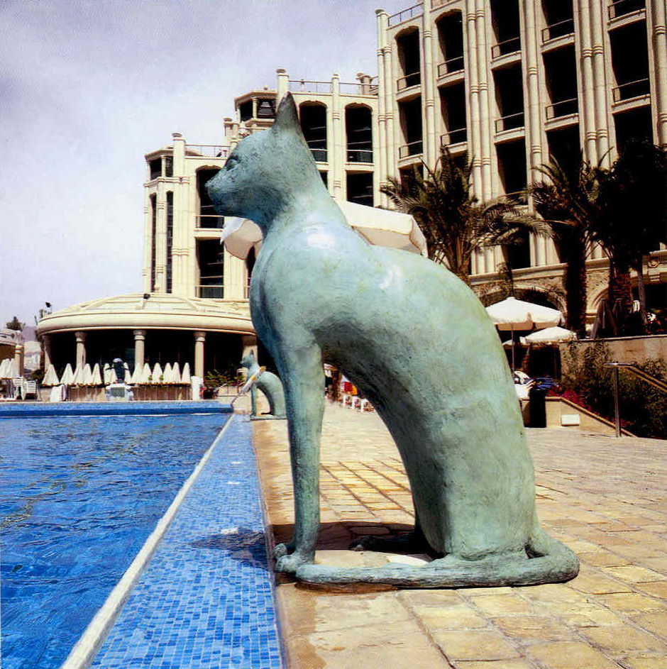 Eilat - Queen of Sheba Hotel