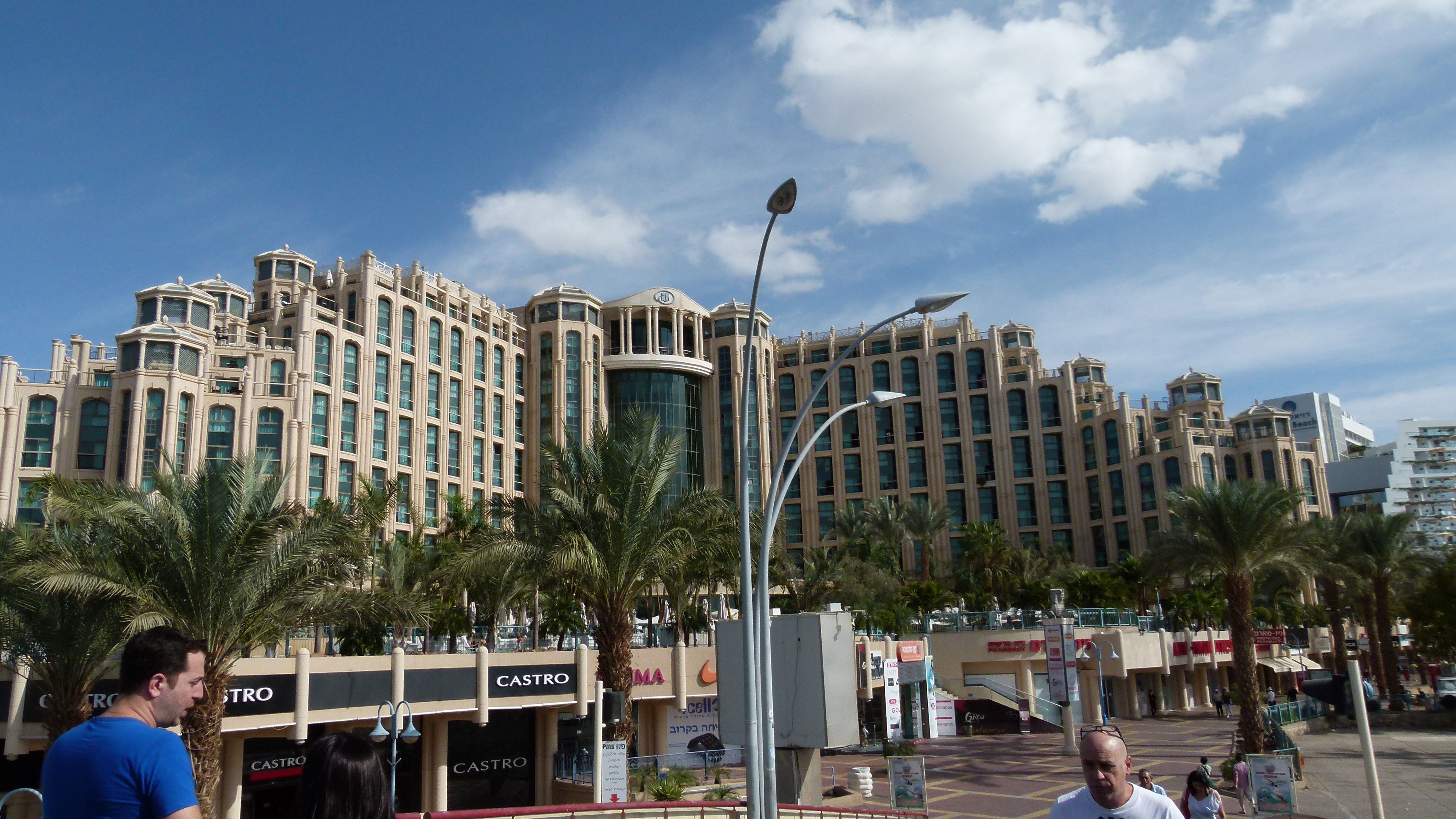 Eilat - Queen of Sheba Hotel