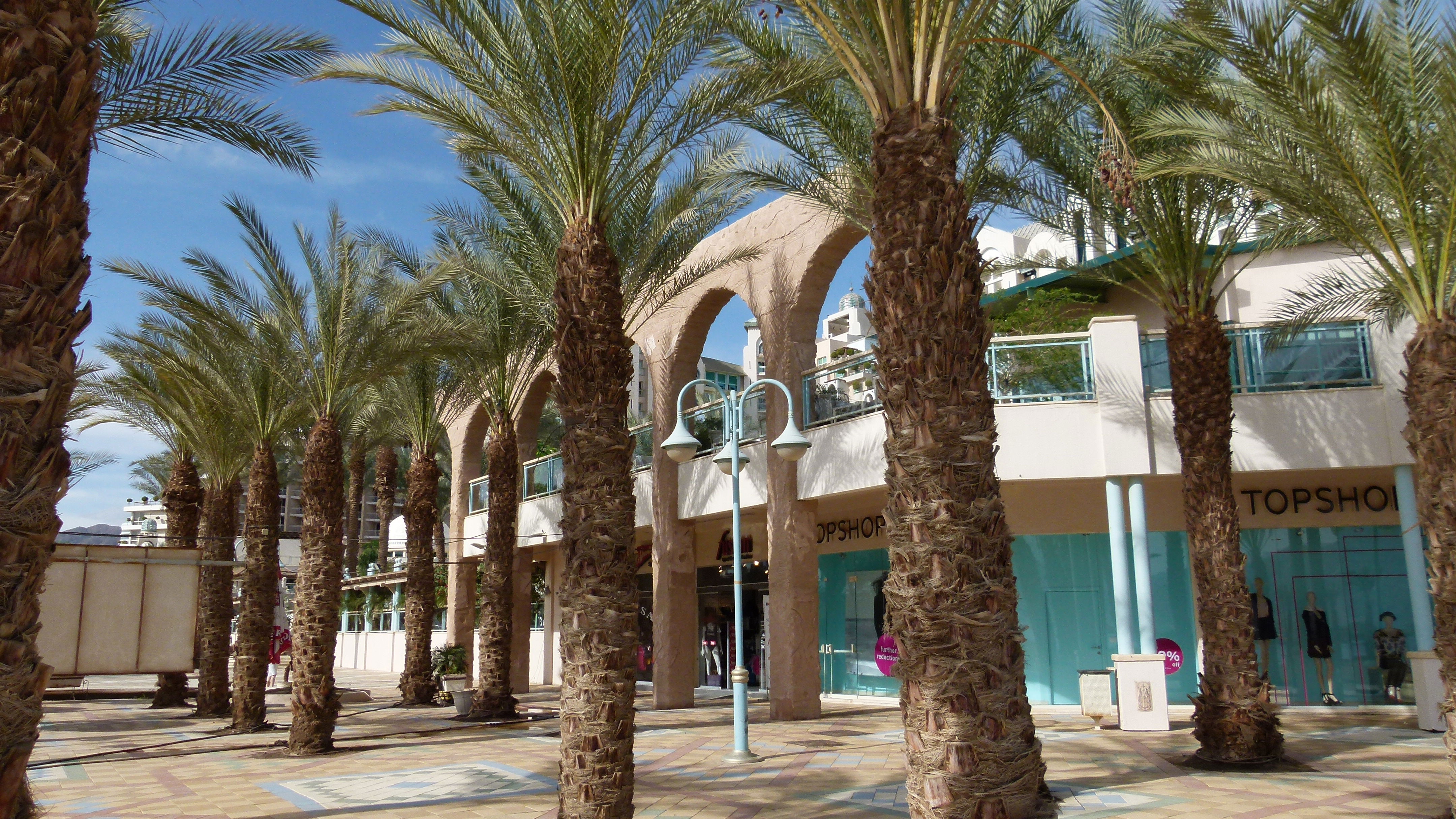 Eilat - Queen of Sheba Hotel