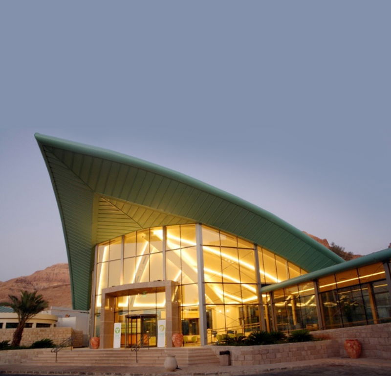 Dead Sea - Oasis Hotel lobby and spa