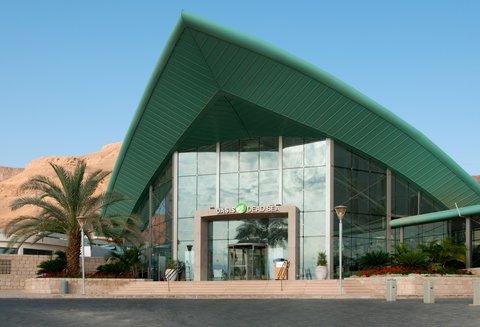 Dead Sea - Oasis Hotel lobby and spa