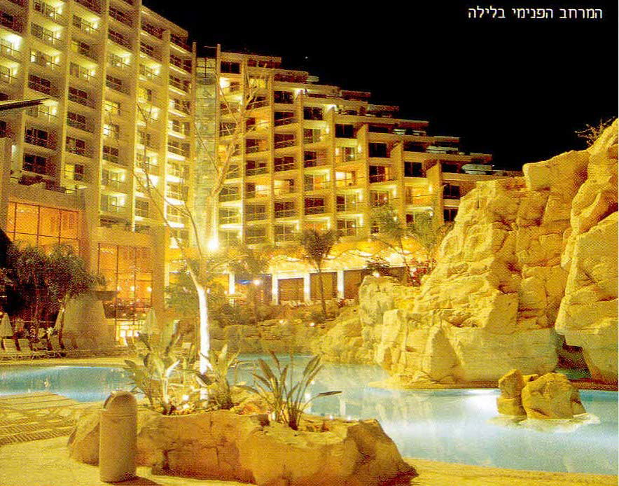 Eilat - Dan Hotel