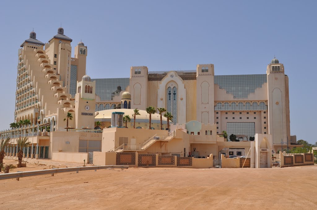 Eilat - Harrods Hotel