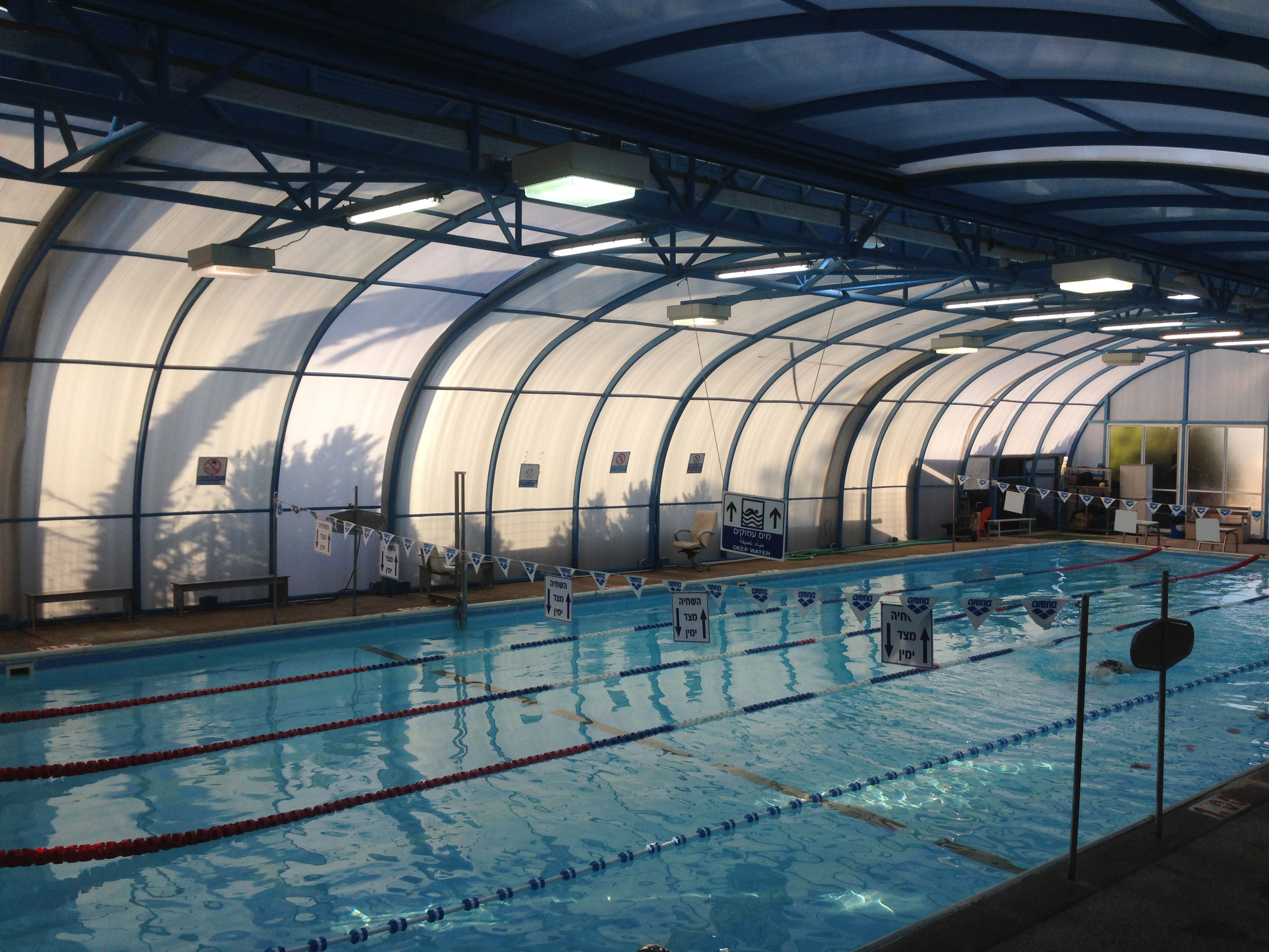 Alfi Menashe - sports and leisure center