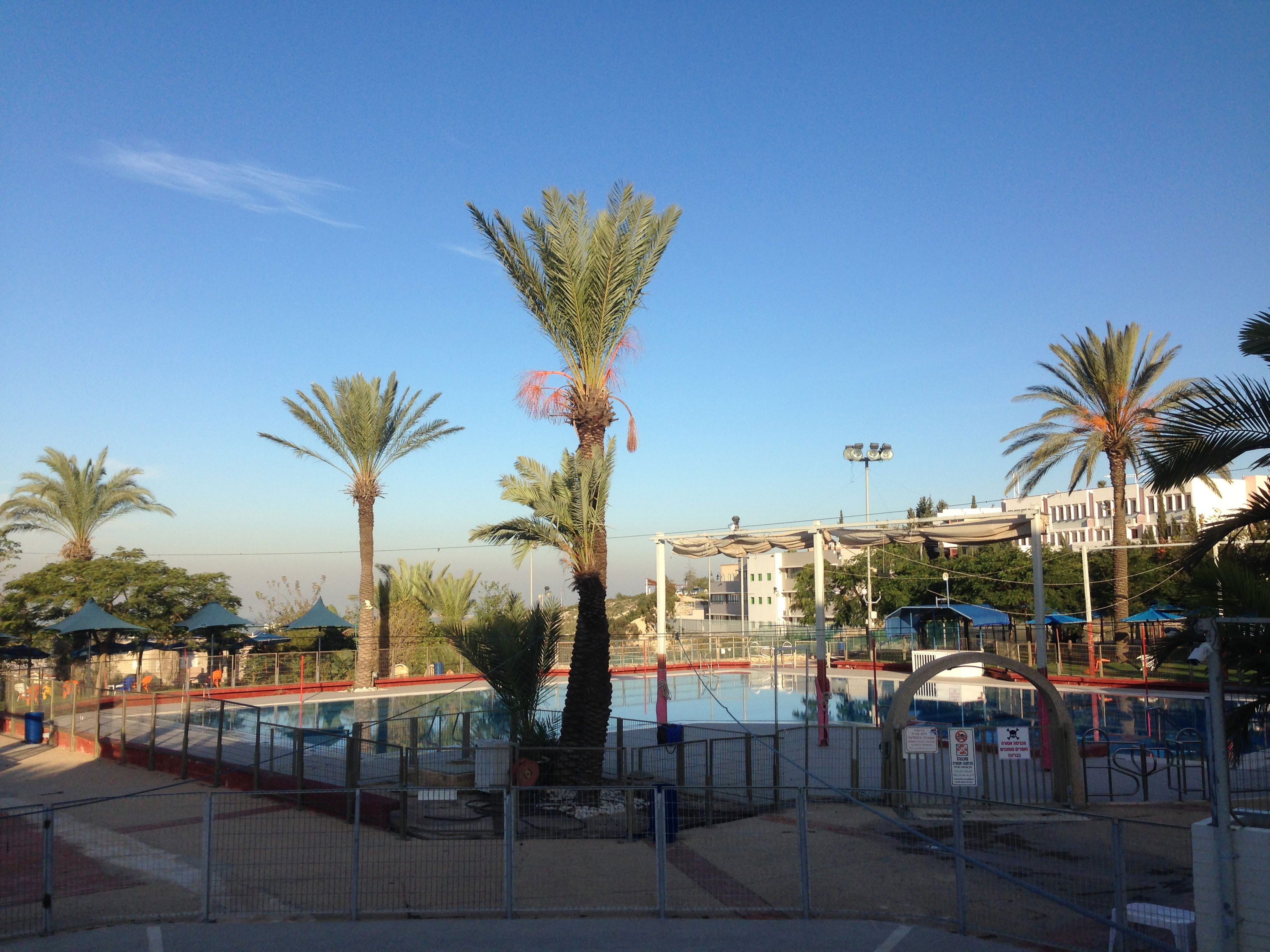 Alfi Menashe - sports and leisure center