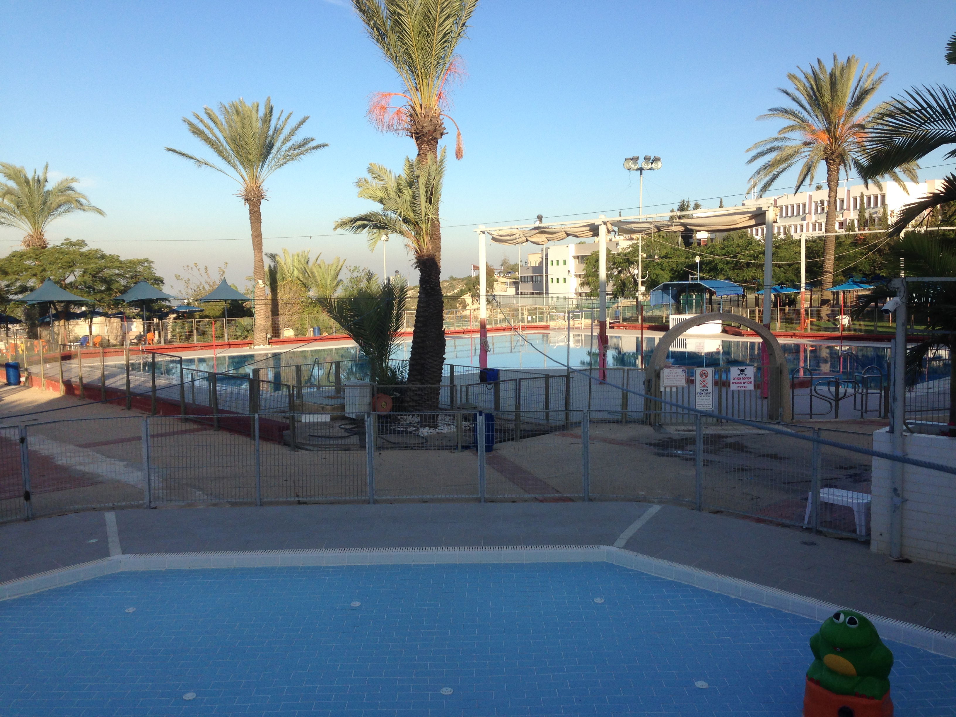 Alfi Menashe - sports and leisure center