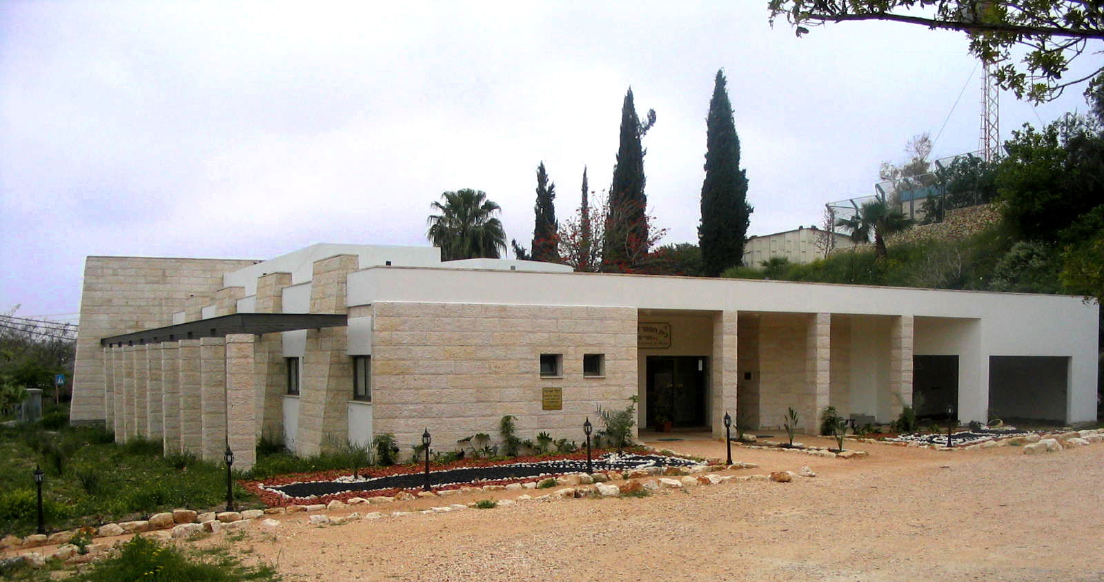 Kedumim - the music school