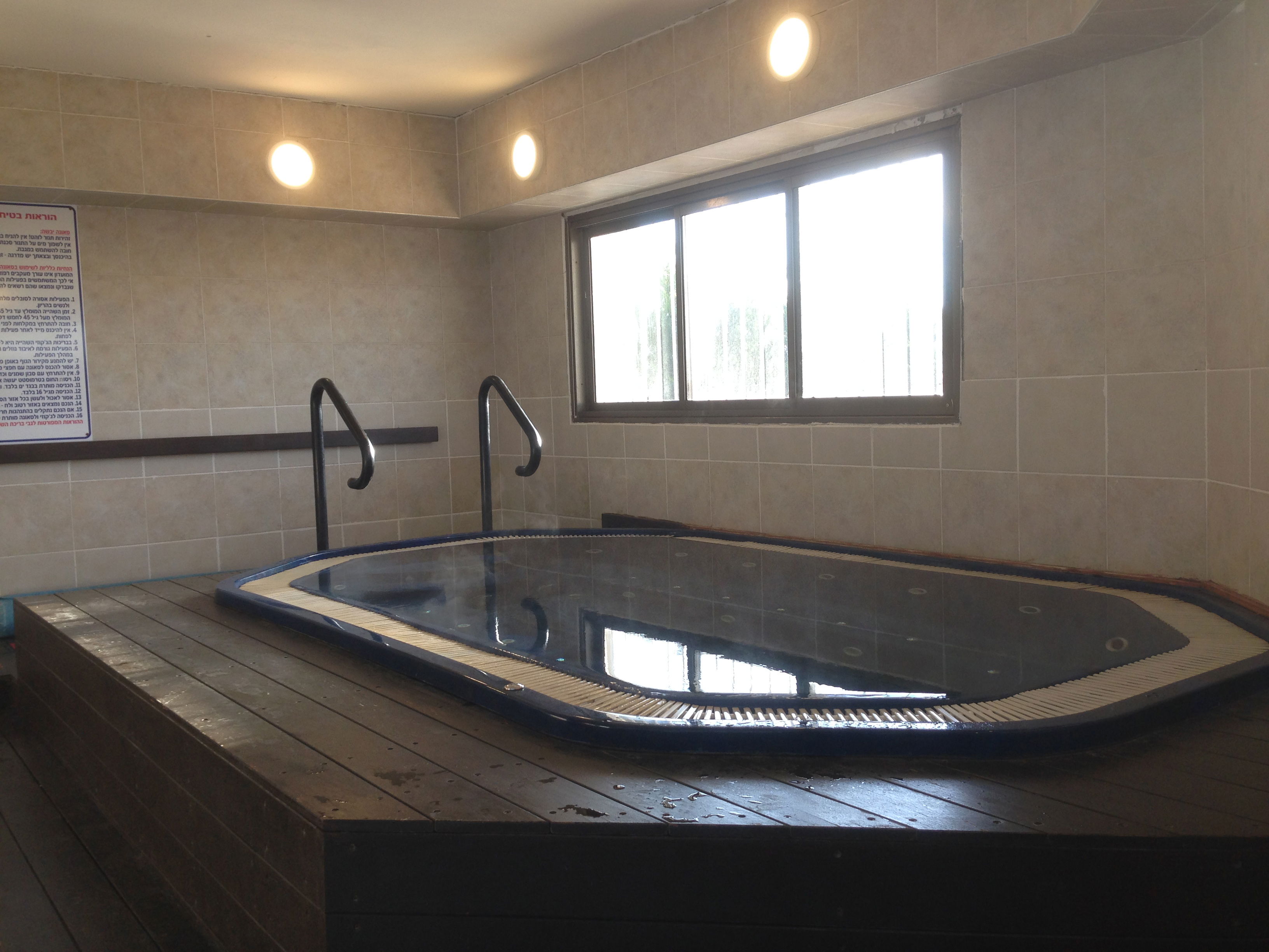 Alfi Menashe - sports and leisure center