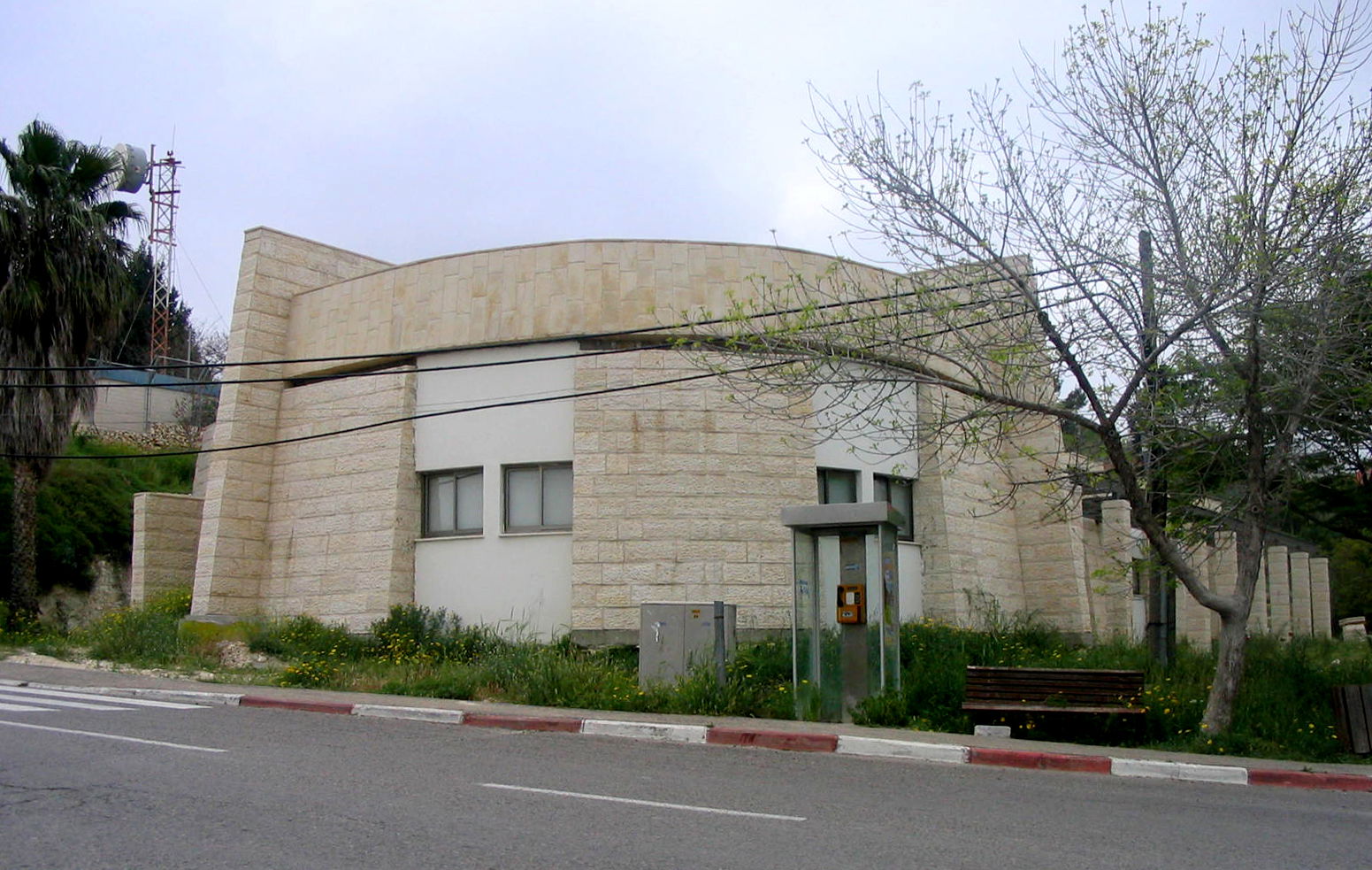Kedumim - the music school