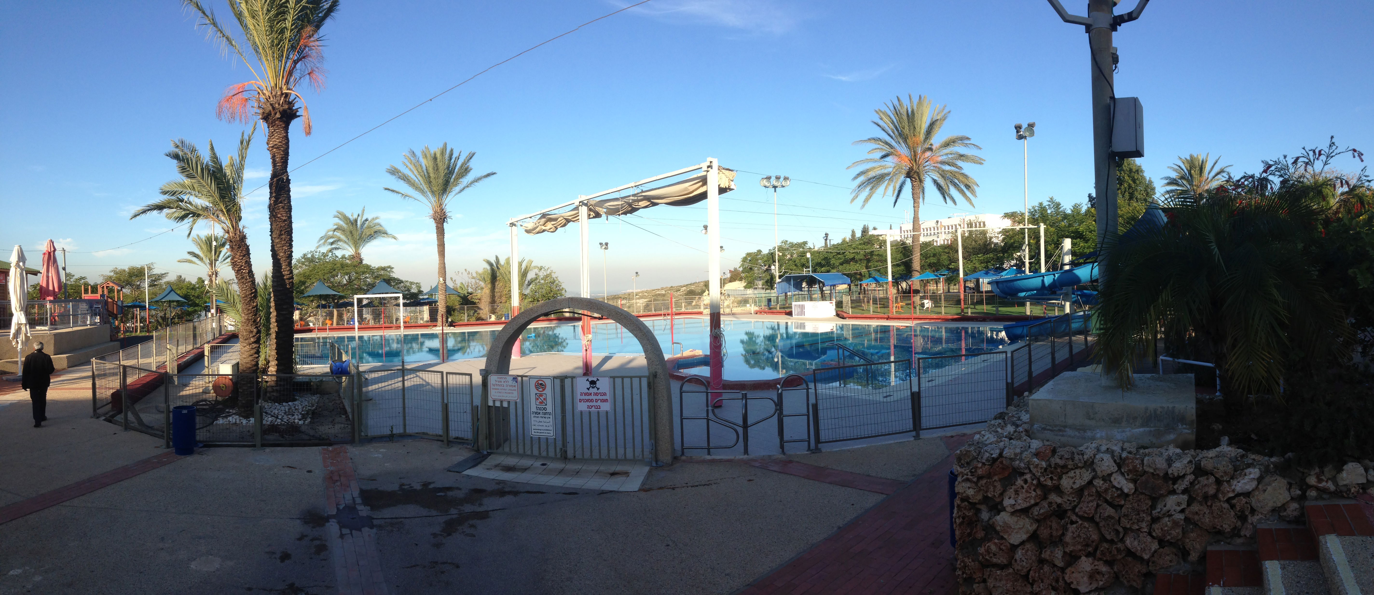 Alfi Menashe - sports and leisure center
