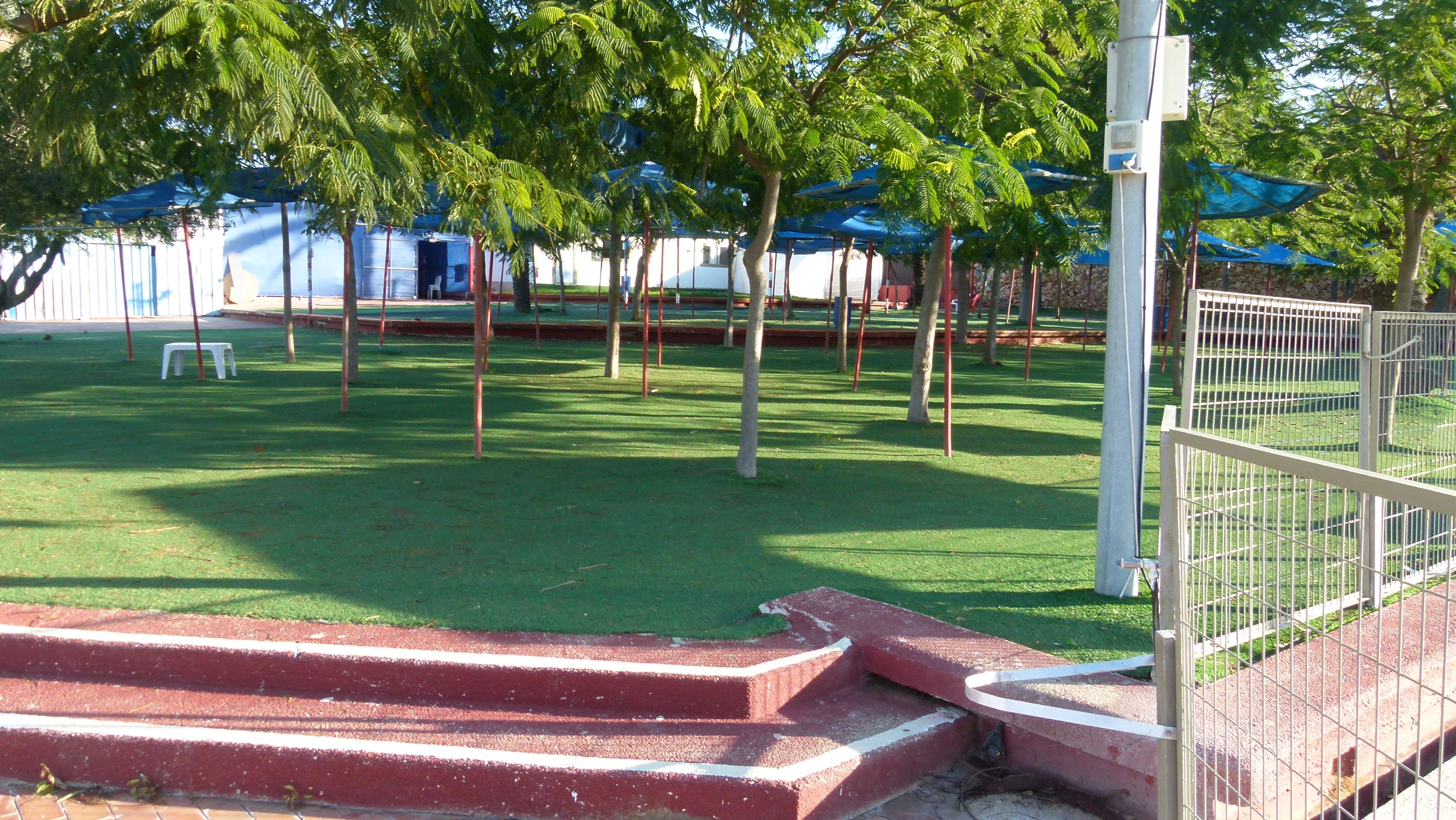 Alfi Menashe - sports and leisure center