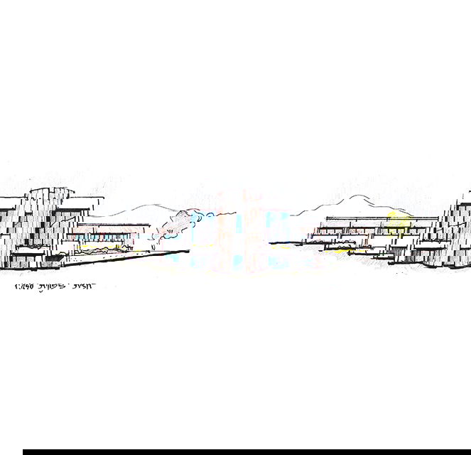 Shaul-Machina Kindergarten