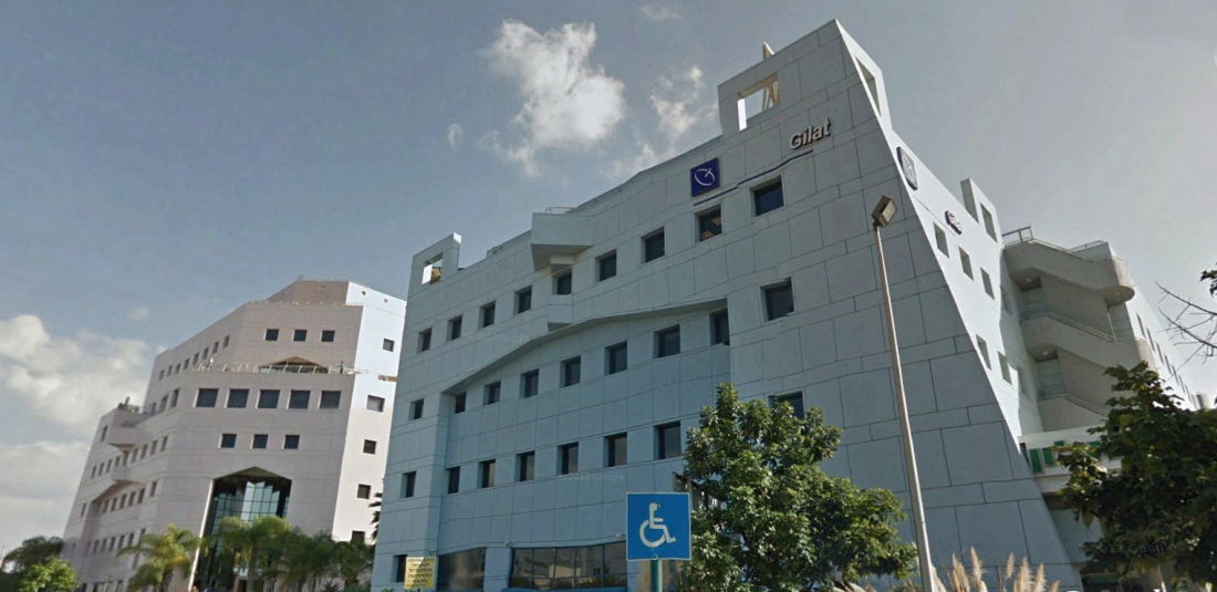 Petah Tikva - Daniv Park