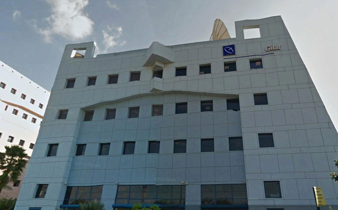 Petah Tikva - Daniv Park