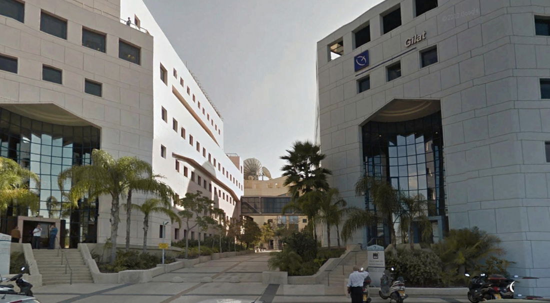 Petah Tikva - Daniv Park