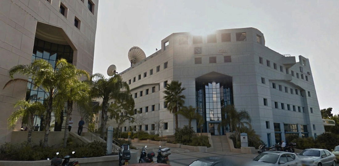 Petah Tikva - Daniv Park