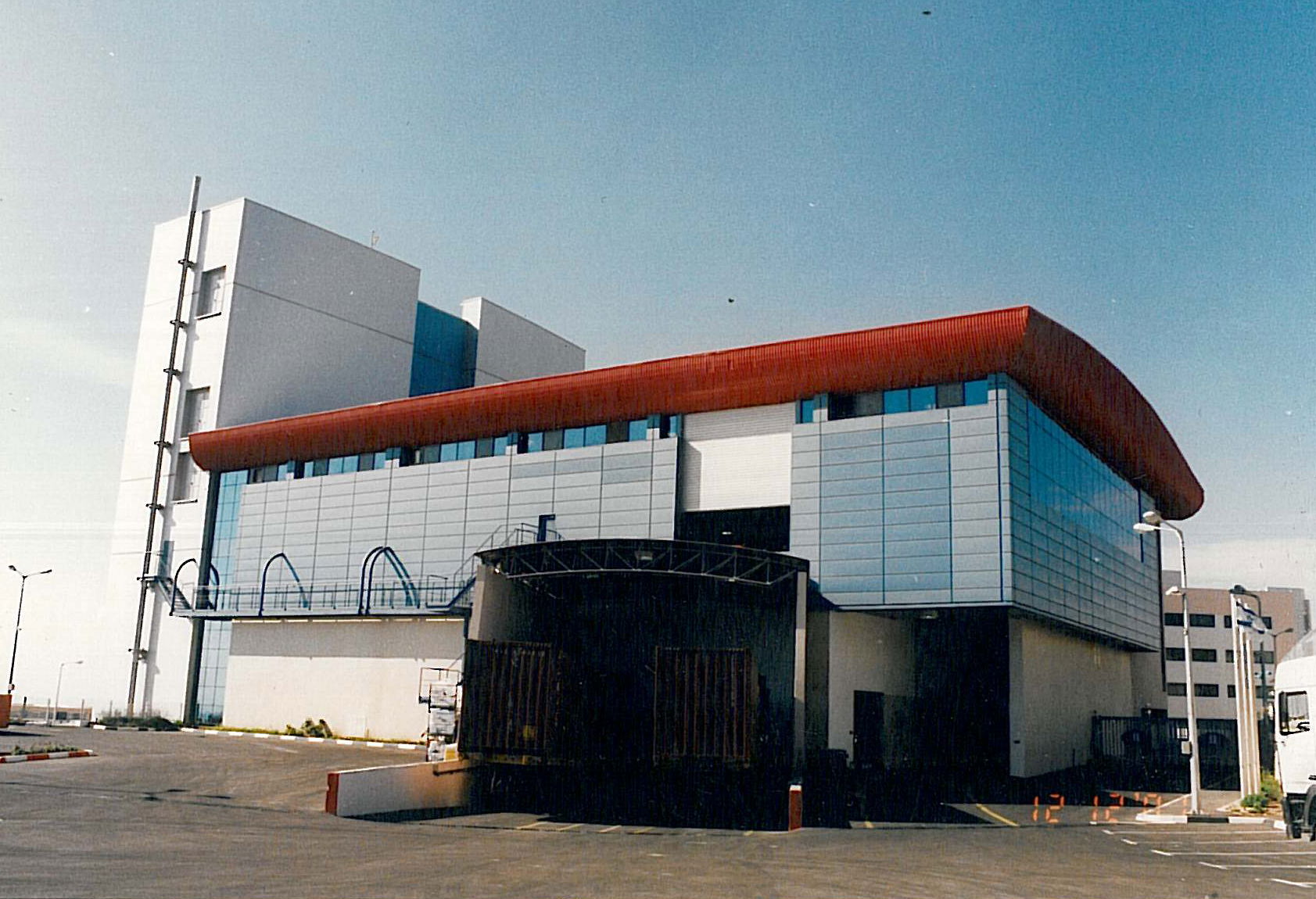 Nazareth Illit - Strauss Group offices