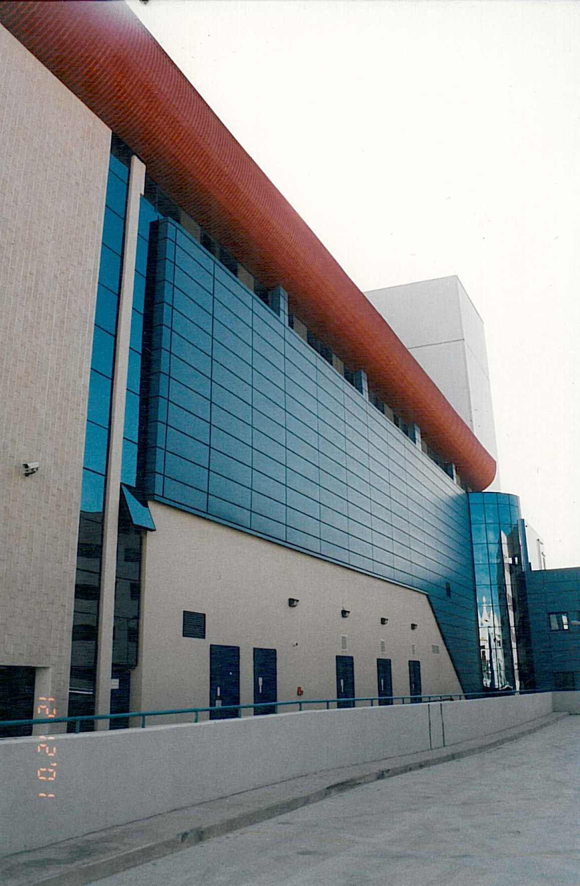 Nazareth Illit - Strauss Group offices