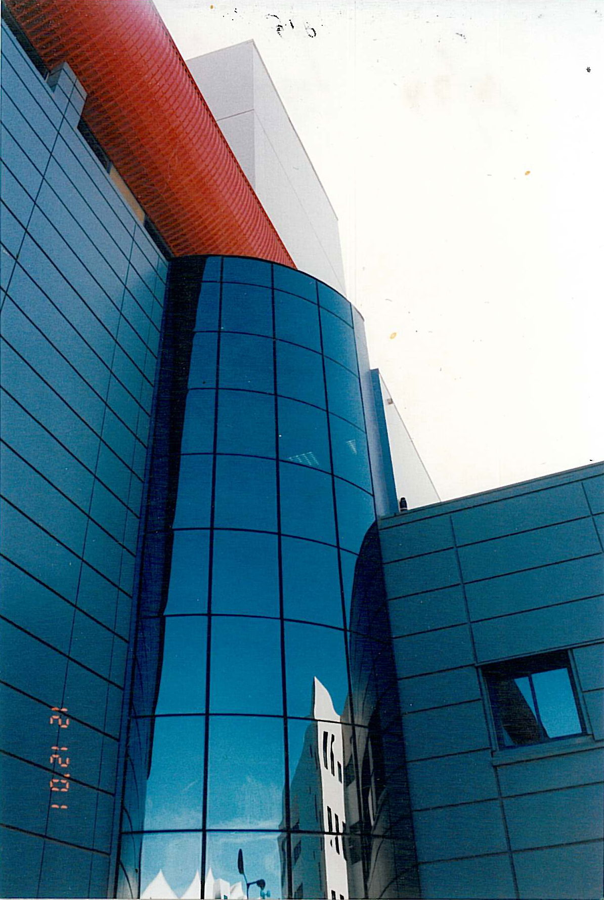 Nazareth Illit - Strauss Group offices